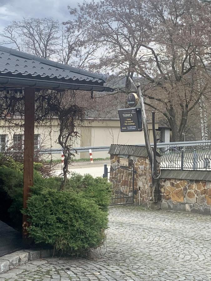Bed and Breakfast Osrodek Wypoczynkowy Tarnica Солина Экстерьер фото
